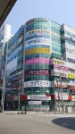 이브아유르뷰티센터 화명점