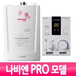 한국도시가스보일러