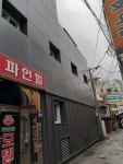 파인힐모텔