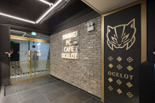 오셀롯PC방 속초교동점