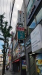 사상치과의원