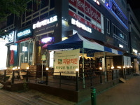 자담치킨 수원금곡점