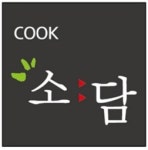 소담