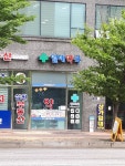 열매약국