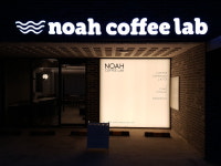 노아커피랩