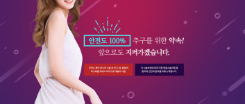 고운얼굴의원