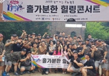 의정부시벨리댄스협회