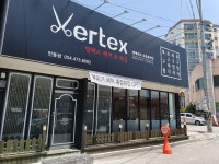 여미가헤어 by VERTEX