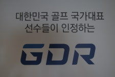 갤러리골프 아카데미 송도점