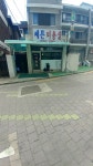 쎄븐미용실