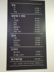 이미지헤어