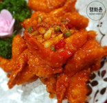 행화촌