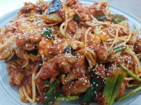 안동아구찜