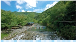 산호쉼터