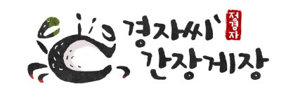 사랑공장