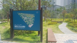 홍련봉공원