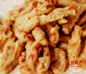 행화촌
