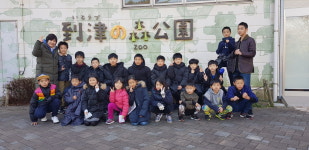 정관국가대표 독수리태권도