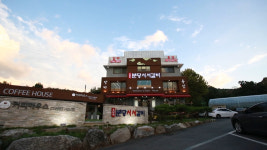 분당서서갈비