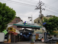 돌곶이시장