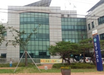 울산광역시중구보건소