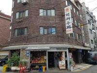 럭키슈퍼