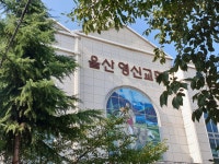 영신교회