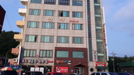 해변타운민박형콘도