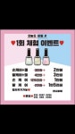 오늘도네일