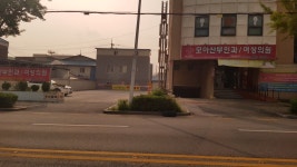 모아산부인과의원