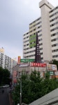 월계공인중개사사무소