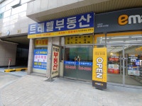 트레벨공인중개사사무소