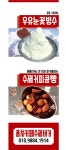 풍차카페수제버거