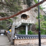 군위 아미타여래삼존 석굴