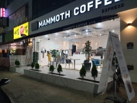 매머드익스프레스 삼산점