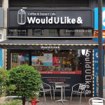 우주라이크커피 일산웨스턴돔점