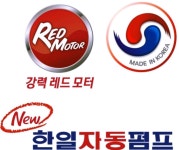 남동한일펌프