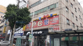 짱PC방 북문3호점