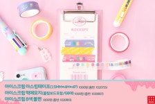 다이소 대구수성구청역점
