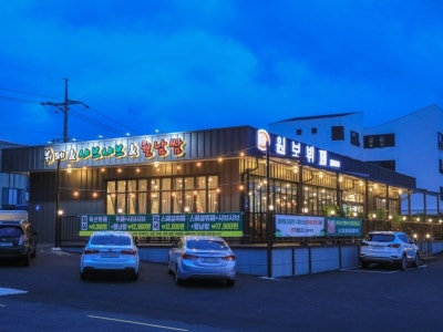 원보뷔페본점 샤브샤브 대표 사진