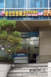 용산트윈파크공인중개사사무소