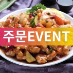 태평루