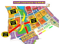미사수성공인중개사사무소
