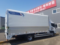 남부카인테리어