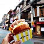 에그셀런트 동대문현대시티아울렛점