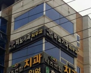 베스트비뇨기과의원