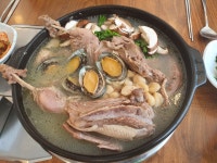 허가네모락촌