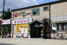 축제갈비 청양점