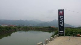M모텔