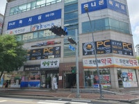 맥스피드PC방 금촌본점